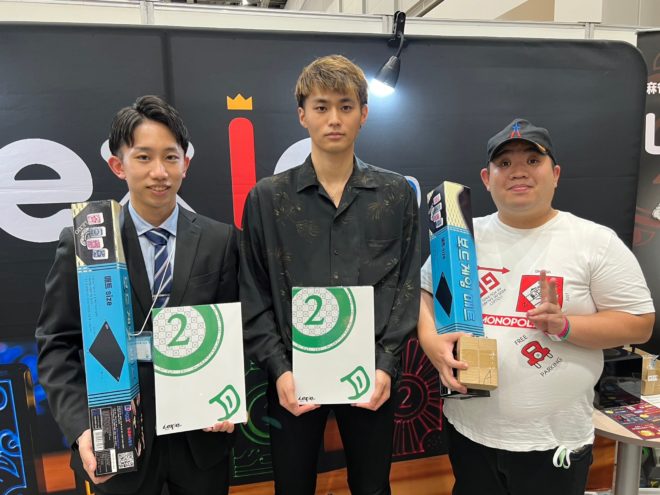 レキシオチャンピオンシップ・ゲムマ予選入賞者